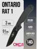 Нож Ontario Rat 1, Black, AUS-8, Nylon Black Handle, 8846BP