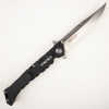 Нож Cold Steel Medium Luzon Нож Cold Steel Medium Luzon - купить в интернет-магазине Blademan