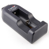 Зарядное устройство 1x18650 TrustFire TR-002 - купить в интернет-магазине Blademan