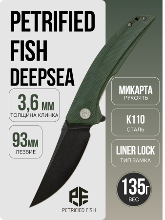 Нож Petrified Fish Deepsea, PVD Stonewashed, K110, Micarta Green Handle, PFP05GRMDW