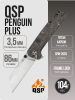 Нож QSP Penguin PLUS, 20CV, Copper Foil Carbon Fiber/Titanium, QS130XL-E1
