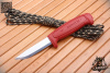 Нож Morakniv Basic 511 углерод. сталь, красный - купить в интернет-магазине Blademan