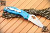 Нож Firebird by Ganzo F759M Голубой - купить в интернет-магазине Blademan