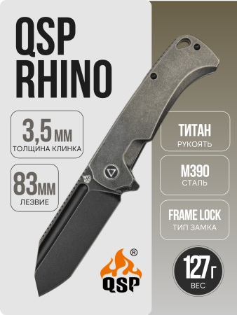 Нож QSP Rhino, M390 Black, Titanium Black