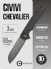 Нож CIVIVI Chevalier II Flipper & Button Lock,  Damasteel, Black Aluminum Handle, C20022B-DS1 Нож CIVIVI Chevalier II Flipper & Button Lock,  Damasteel, Black Aluminum Handle, C20022B-DS1