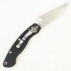 Нож Spyderco Military, S45VN, G10 Black, C36GPE Нож Spyderco Military, S45VN, G10 Black, C36GPE