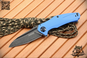 Нож Kershaw Natrix, Blackwash, Blue - складной туристические ножи из стали