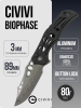 Нож CIVIVI Biophase, Damascus Steel, Aluminum Black Handle, C23083-DS1