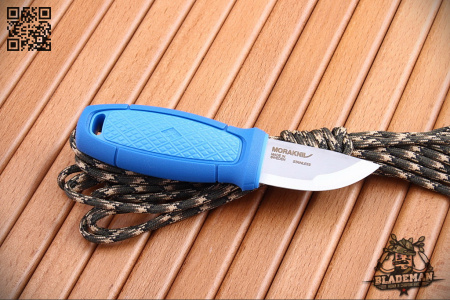 Нож Morakniv Eldris, Шнурок, Огниво, Синий - купить в интернет-магазине Blademan