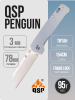 Нож QSP Penguin, 154CM, Titanium Blue