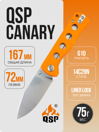 Нож QSP Canary Folder, 14C28N, Orange G10 Handle, QS150-B1