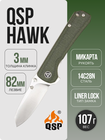 Нож QSP Hawk, 14C28N, Micarta Green