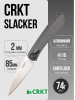 Нож CRKT SLACKER, Ken Onion Design, 4116, Aluminum Gray, K350KXP Нож CRKT SLACKER, Ken Onion Design, 4116, Aluminum Gray, K350KXP