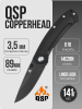 Нож QSP CopperHead, 14C28N blackstonewash, G10 Black/Blue
