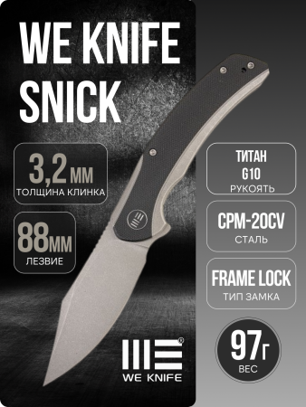 Нож WE Knife Snick, 20CV, Titanium Gray/G10 Black