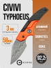 Нож CIVIVI Typhoeus Adjustable Fixed Blade Knife Red And Black Aluminum, C21036-DS1