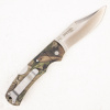 Нож Cold Steel Double Safe Hunter, 8Cr13MoV, GFN Camouflage Нож Cold Steel Double Safe Hunter, 8Cr13MoV, GFN Camouflage - купить в интернет-магазине Blademan