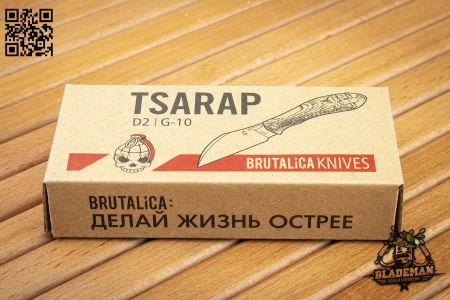 Нож Brutalica Tsarap Folder, D2, G10, Black - купить в интернет-магазине Blademan