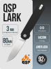 Нож QSP Lark, 14C28N, G10 Black Нож QSP Lark, 14C28N, G10 Black