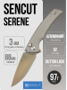 Нож SENCUT Serene, Satin, D2, Aluminum Gray Handle, S21022B-3 Нож SENCUT Serene, Satin, D2, Aluminum Gray Handle, S21022B-3