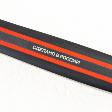 Нож Special Knives RAGE, AUS-10, G10 Black-Rad, SPK010