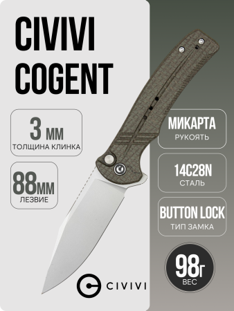 Нож CIVIVI Cogent, 14C28N Silver, Micarta Coarse Green, Button Lock, C20038D-5