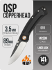 Нож QSP CopperHead, 14C28N, G10 Black/Orange