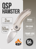 Нож QSP Hamster, S35VN, Titanium Gray Нож QSP Hamster, S35VN, Titanium Gray