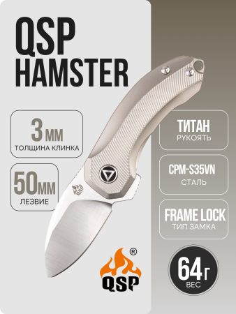 Нож QSP Hamster, S35VN, Titanium Gray