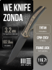 Нож WE Knife Zonda, CPM 20CV, Copper Foil Carbon Fiber / Black Titanium Handle Нож WE Knife Zonda, CPM 20CV, Copper Foil Carbon Fiber / Black Titanium Handle