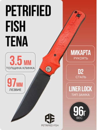 Нож Petrified Fish Tena, D2, Black Stonewash