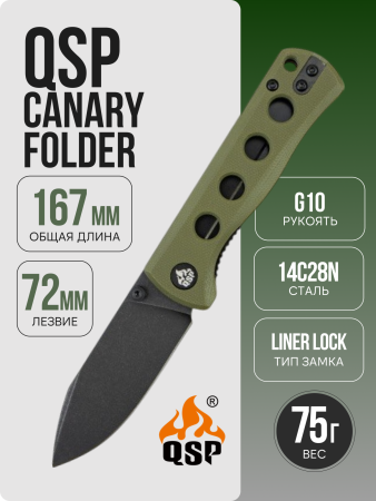 Нож QSP Canary Folder, 14C28N, Olive G10 Handle, QS150-F2