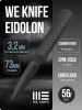 Нож WE Knife Eidolon, CPM 20CV, Twill Carbon Fiber