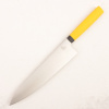 Нож шеф OWL CH210 F, N690 Cryo, G10 Yellow Handle