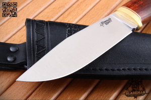 Южный Крест - Бер, Бубинго, N690 - купить в интернет-магазине Blademan