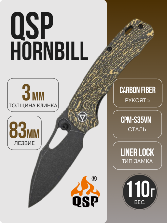 Нож QSP Hornbill, S35VN Black, Golden Carbon Fiber
