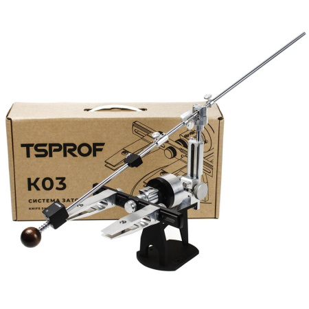 Заточное устройство TSPROF Профиль К03 Pro AL, TS-K3P240100