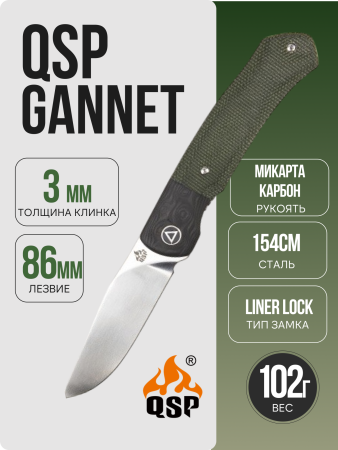 Нож QSP Gannet, 154CM, Carbon Bolster/Linen Micarta Green