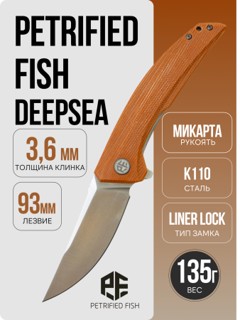 Нож Petrified Fish Deepsea, Satin, K110, Micarta Brown Handle, PFP05BRMS
