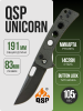 Нож QSP Unicorn, Black Stonewashed 14C28N, Micarta Dark Brown, QS156-A2 Нож QSP Unicorn, Black Stonewashed 14C28N, Micarta Dark Brown, QS156-A2